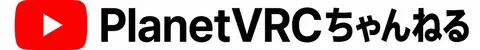 PlanetVRC YouTube