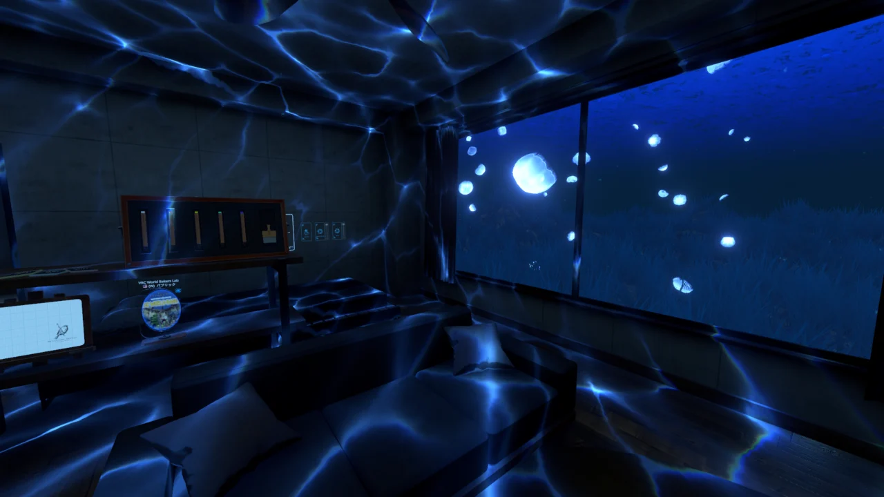 海月の灯る部屋 – A Room Lit by Jellyfish