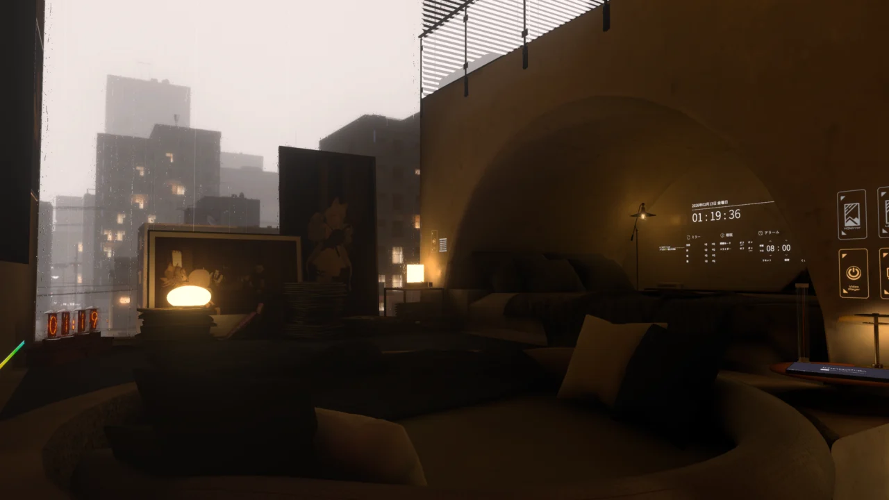 雨ニ濡レタ曖昧サ –a vagueness softened by the rain–