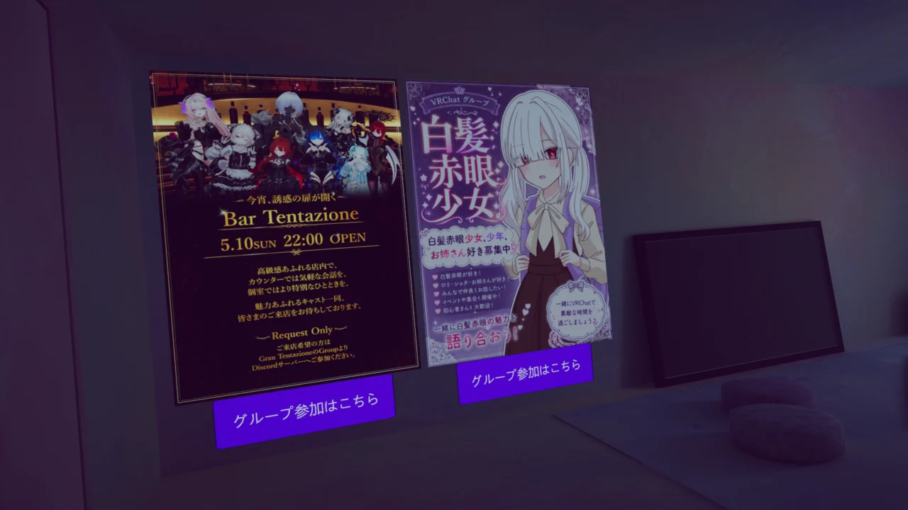 君は俺の事を忘れたいけど俺はずっと覚えてる