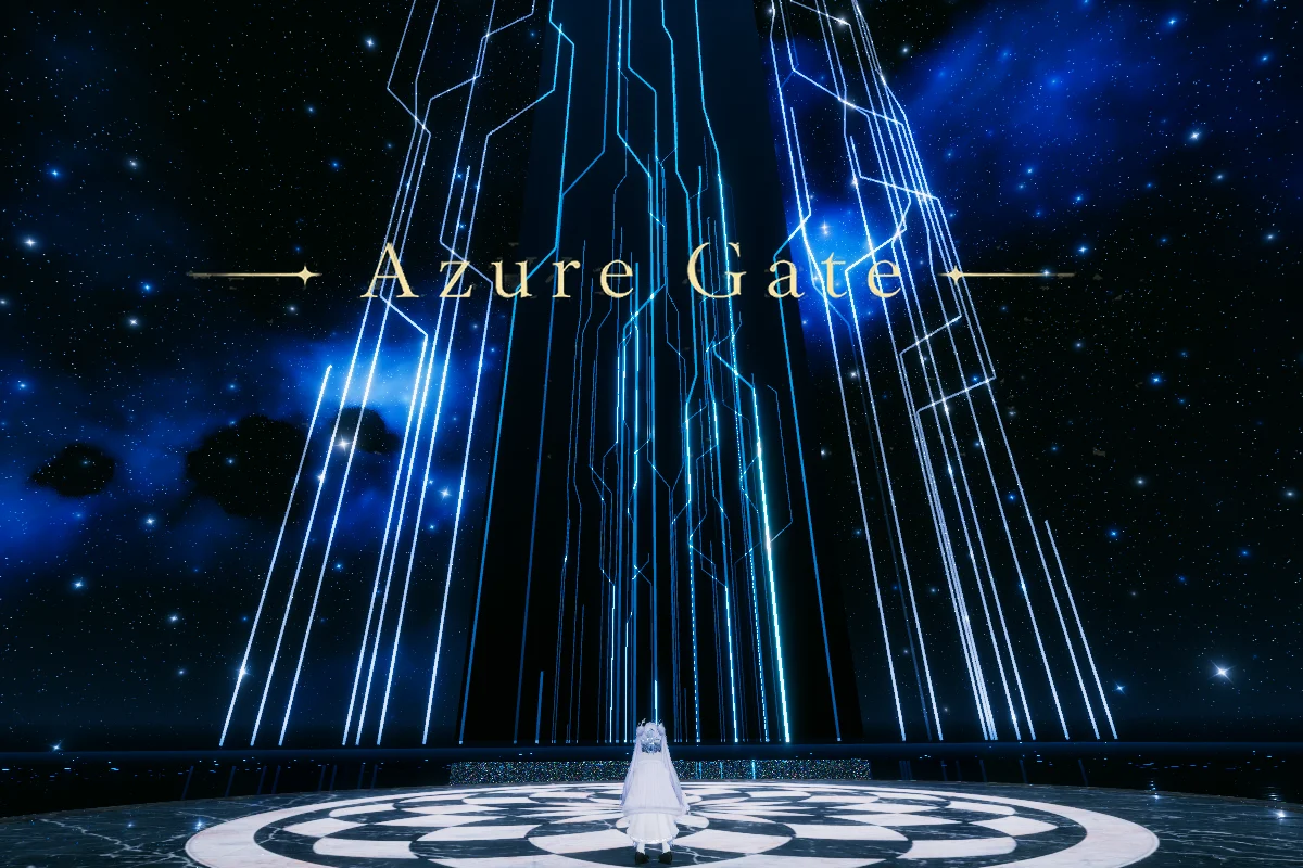 空眠る蒼穹の門 Azure Gate