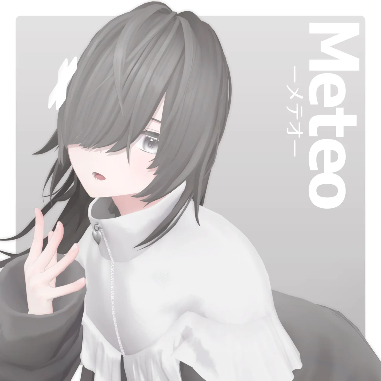 Meteo_Sample
