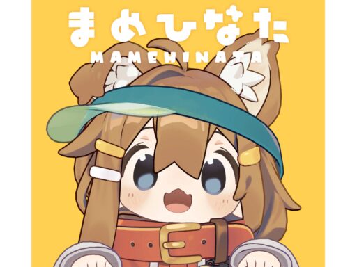 Mamehinata sample v1․53