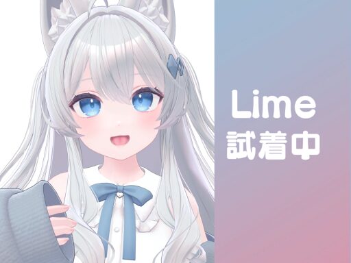 Lime_sample