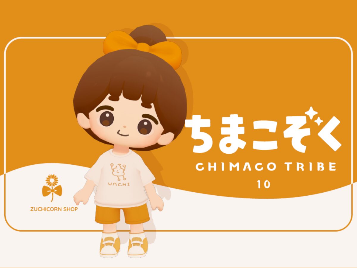 sample16 Chimaco Tribe