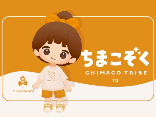 sample16 Chimaco Tribe