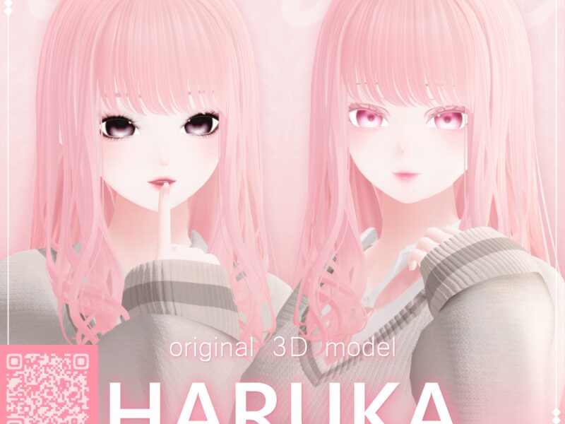 haruka real sample