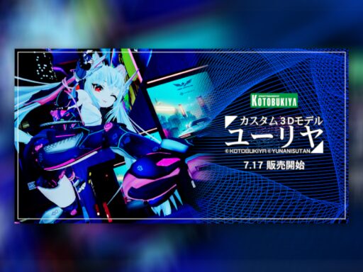 Custom3Dmodel Yuliya