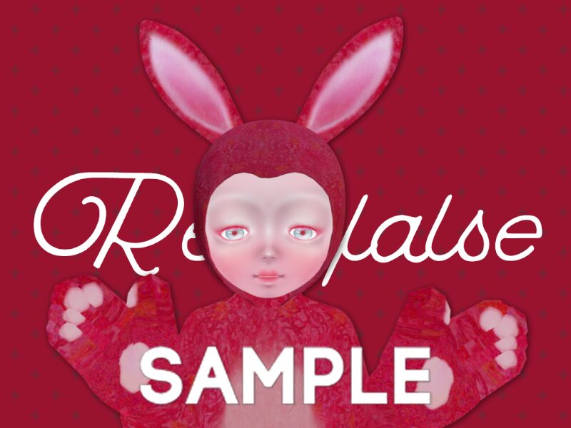 Red false SAMPLE