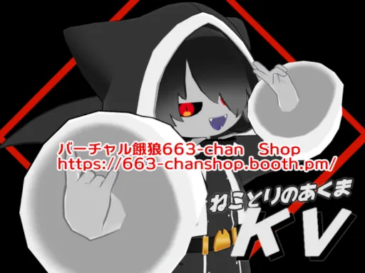 KV_sample