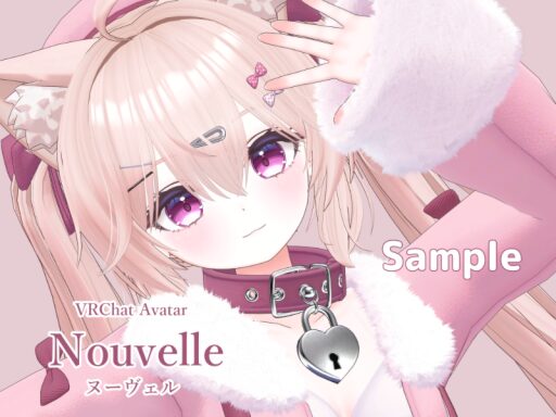 Nouvelle_Sample