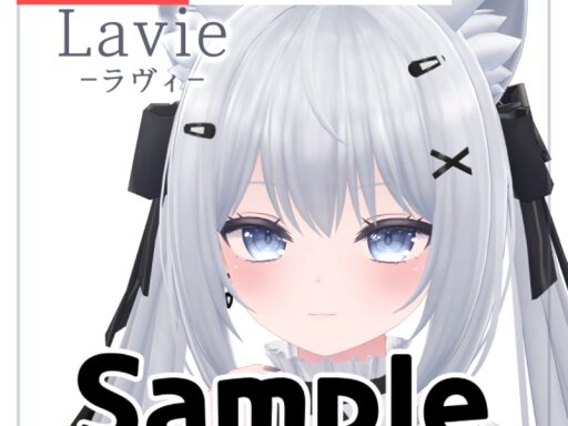 Lavie_Sample