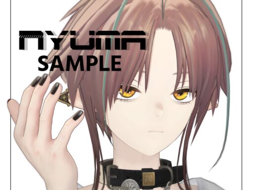 NyumaSample