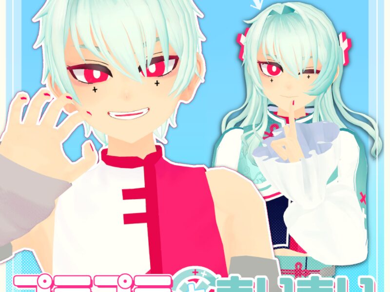 PurPuraMaiMai_sample