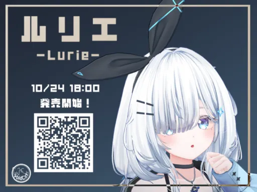LurieSampleAvatar