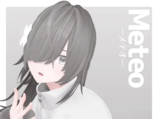 Meteo_Sample