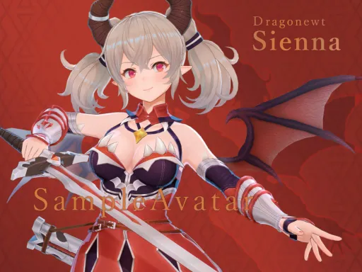 SiennaSample