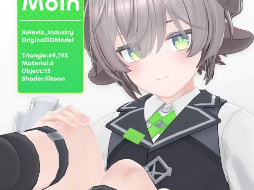 モルン(Moln)サンプルアバター
