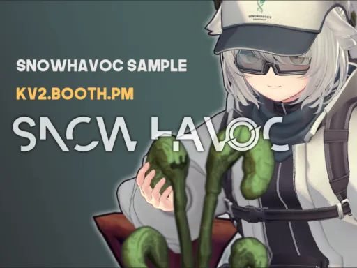スノーハヴォック［SAMPLE］