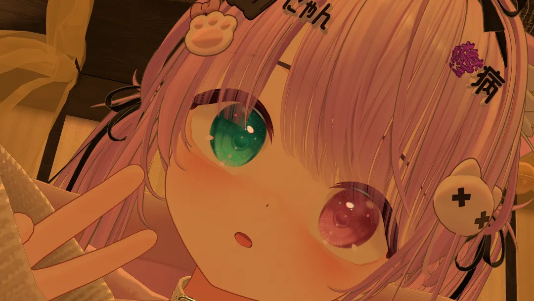 しむらファンクラブ