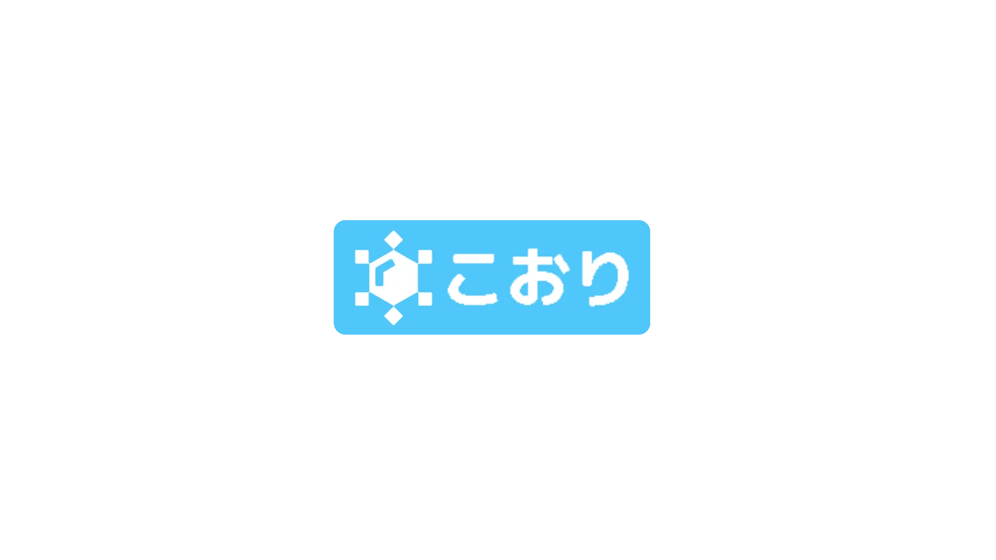 こおり
