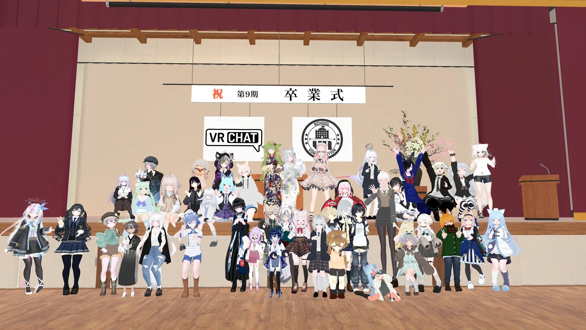 ９期同期会