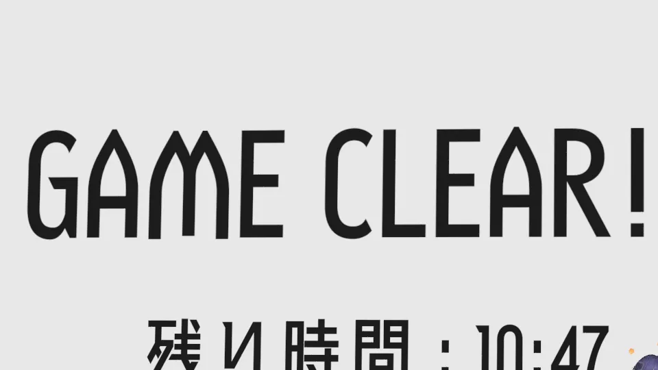 謎解き部！！