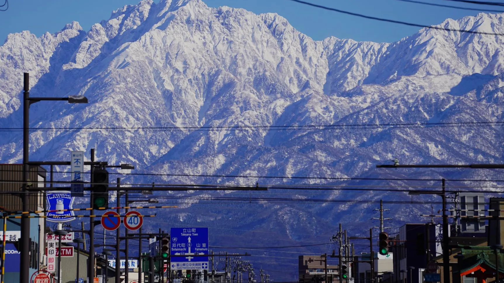 富山県民