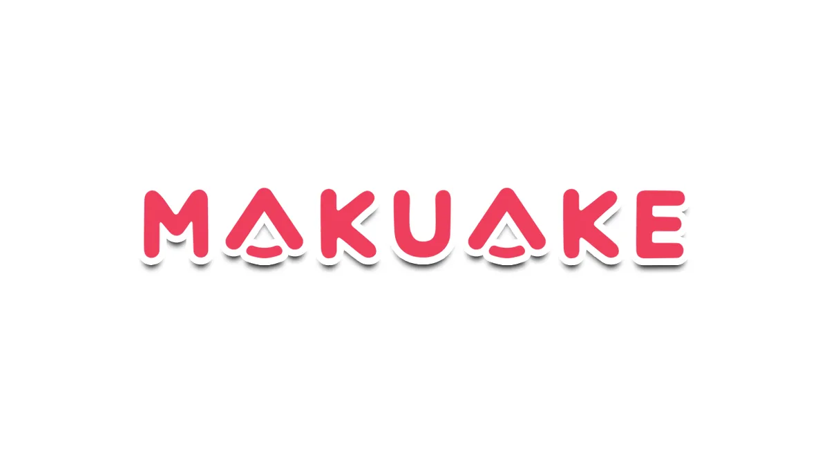 MAKUAKE 公式