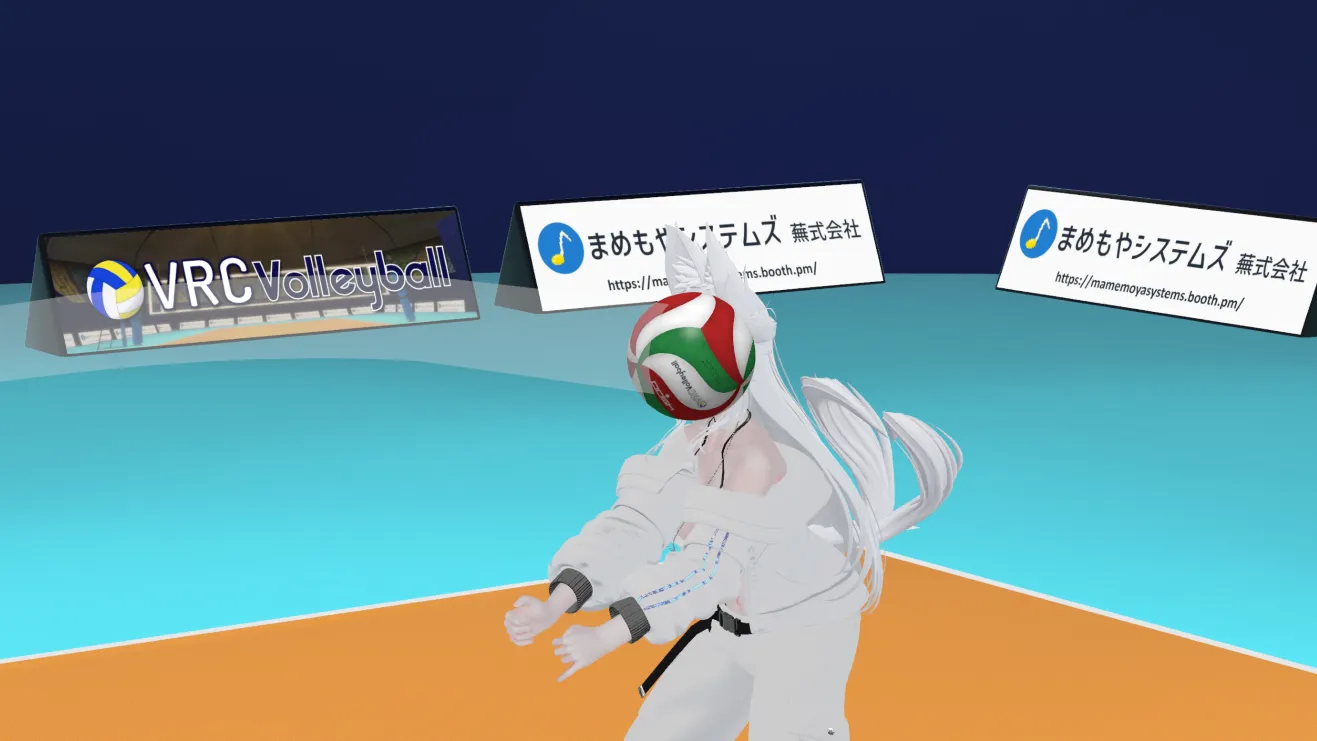 ふぉんバレー