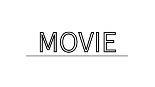 Just 映画部
