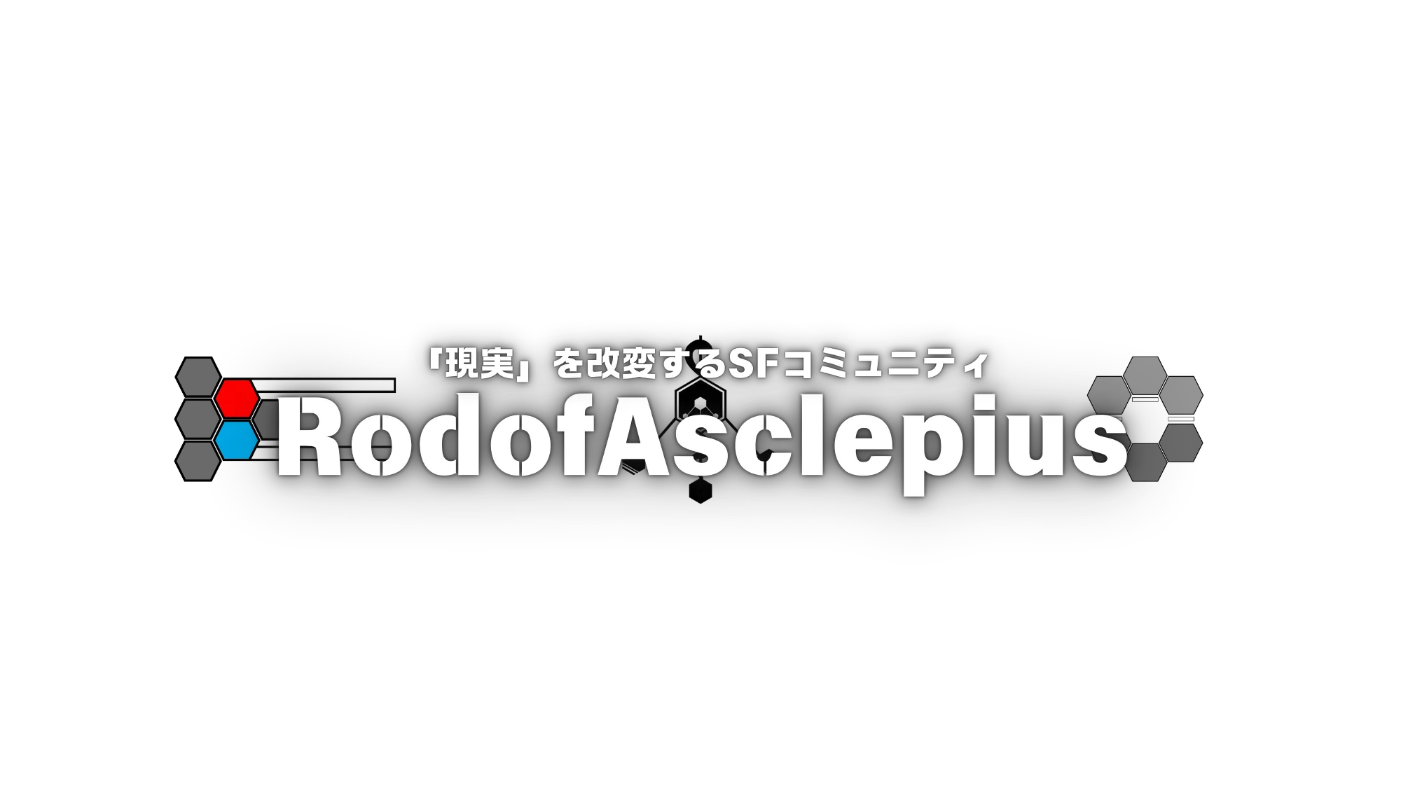 Rod of Asclepius