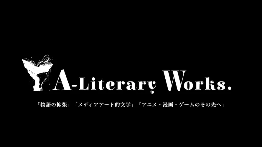 A-Literary Works