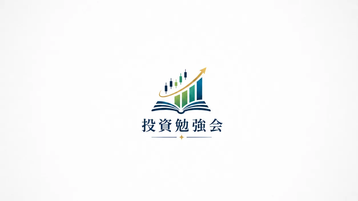 投資 雑談会