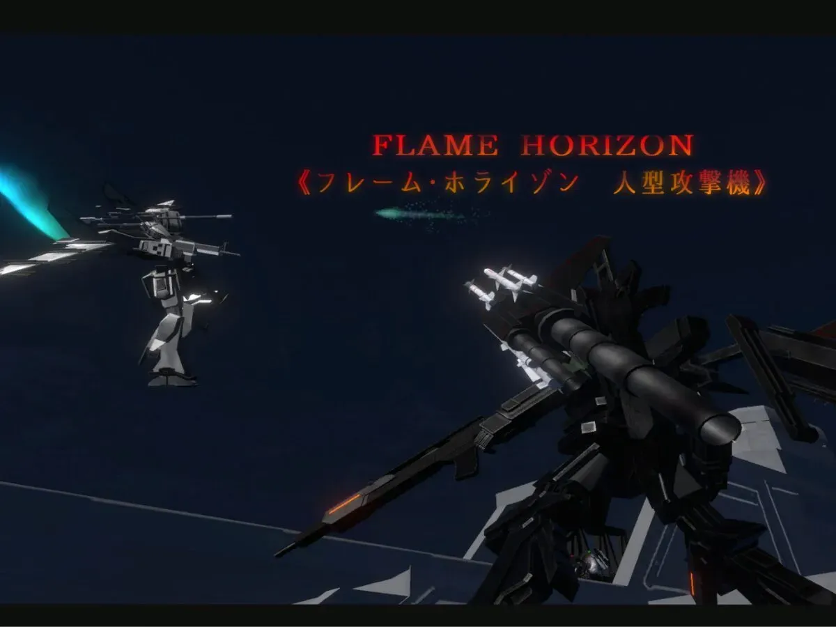 FLAME HORIZON《フレーム・ホライゾン 人型攻撃機》