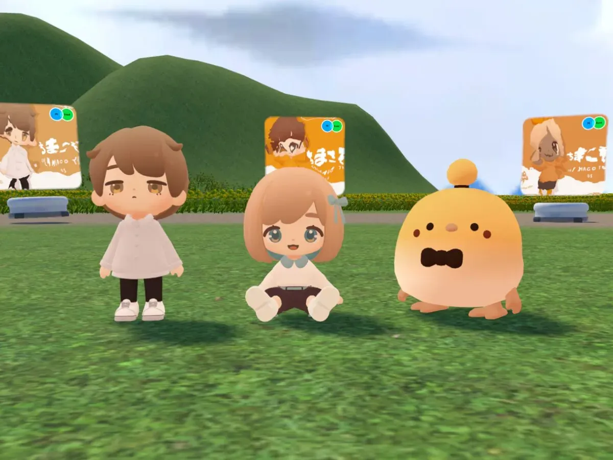 ずちこーん アバターわーるど