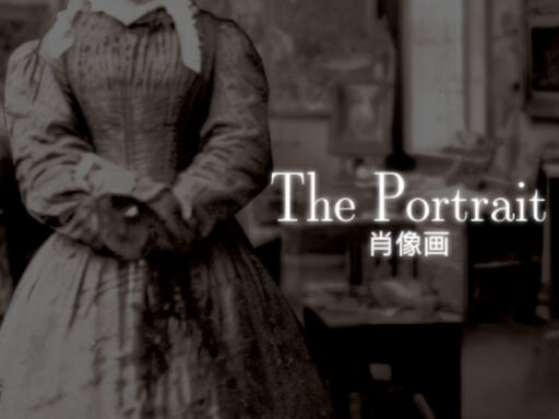 The Portrait