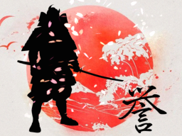 Homare (Honor)