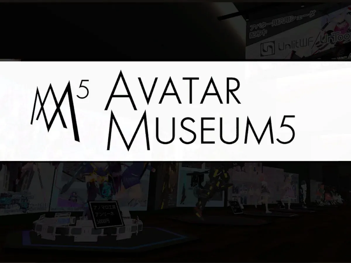 ［old］ AvatarMuseum 5
