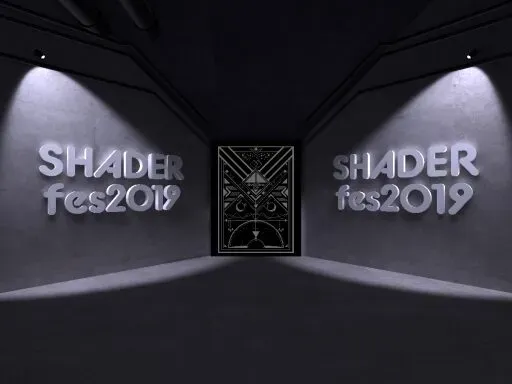 Shader Fes 2019