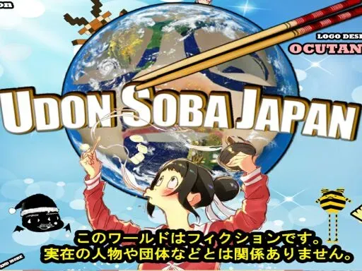 UDON-SOBA-JAPAN