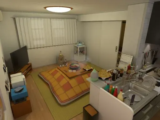 メゾン荘 201号室