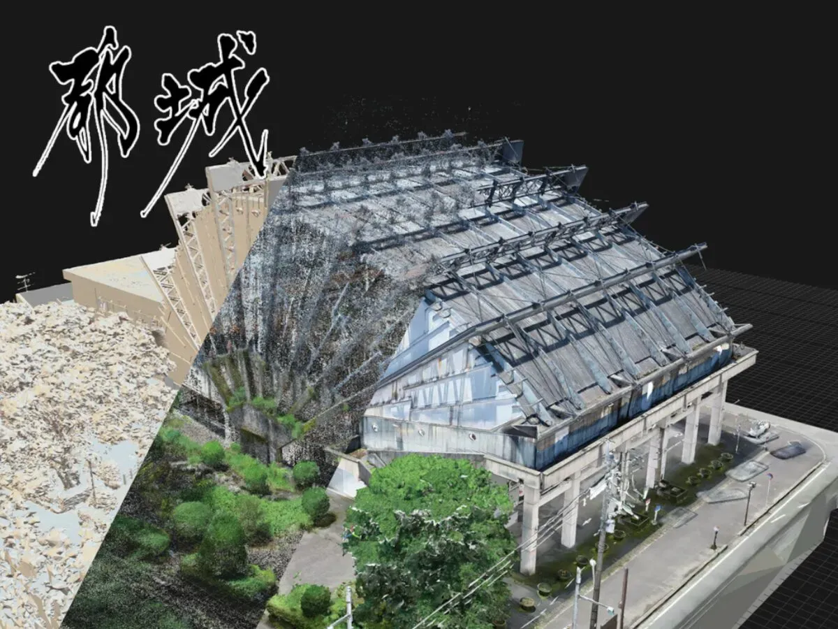 Miyakonojo Civic Center – VRAA02