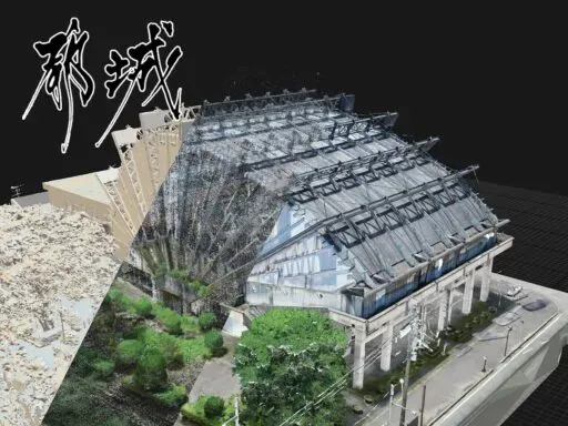 Miyakonojo Civic Center – VRAA02