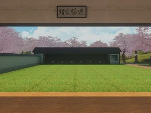 VRC弓道場（VRC Kyudo Hall）