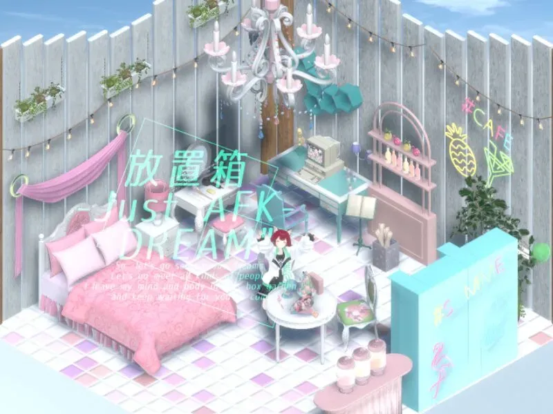 放置箱 -Just AFK-"DREAM"