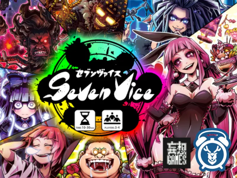 VR Seven Vice -VR セブンヴァイス-