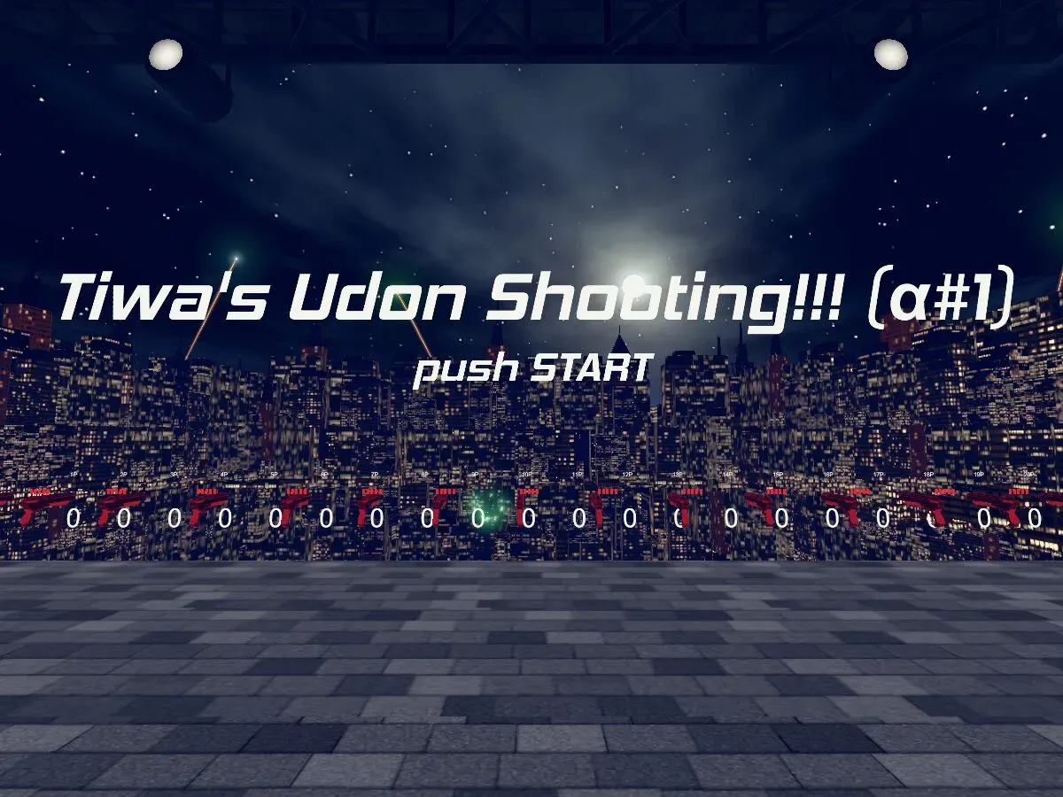 Tiwa’s Udon Shooting α#1 – Training Mode –