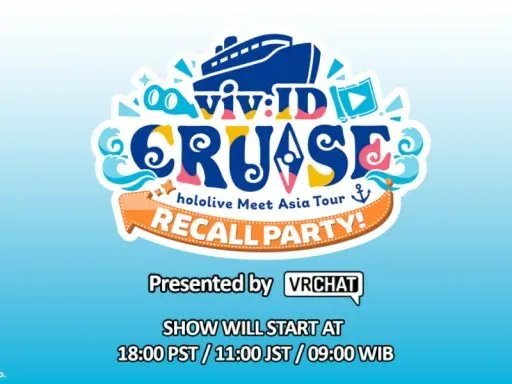 viv˸ID CRUISE Recall Party