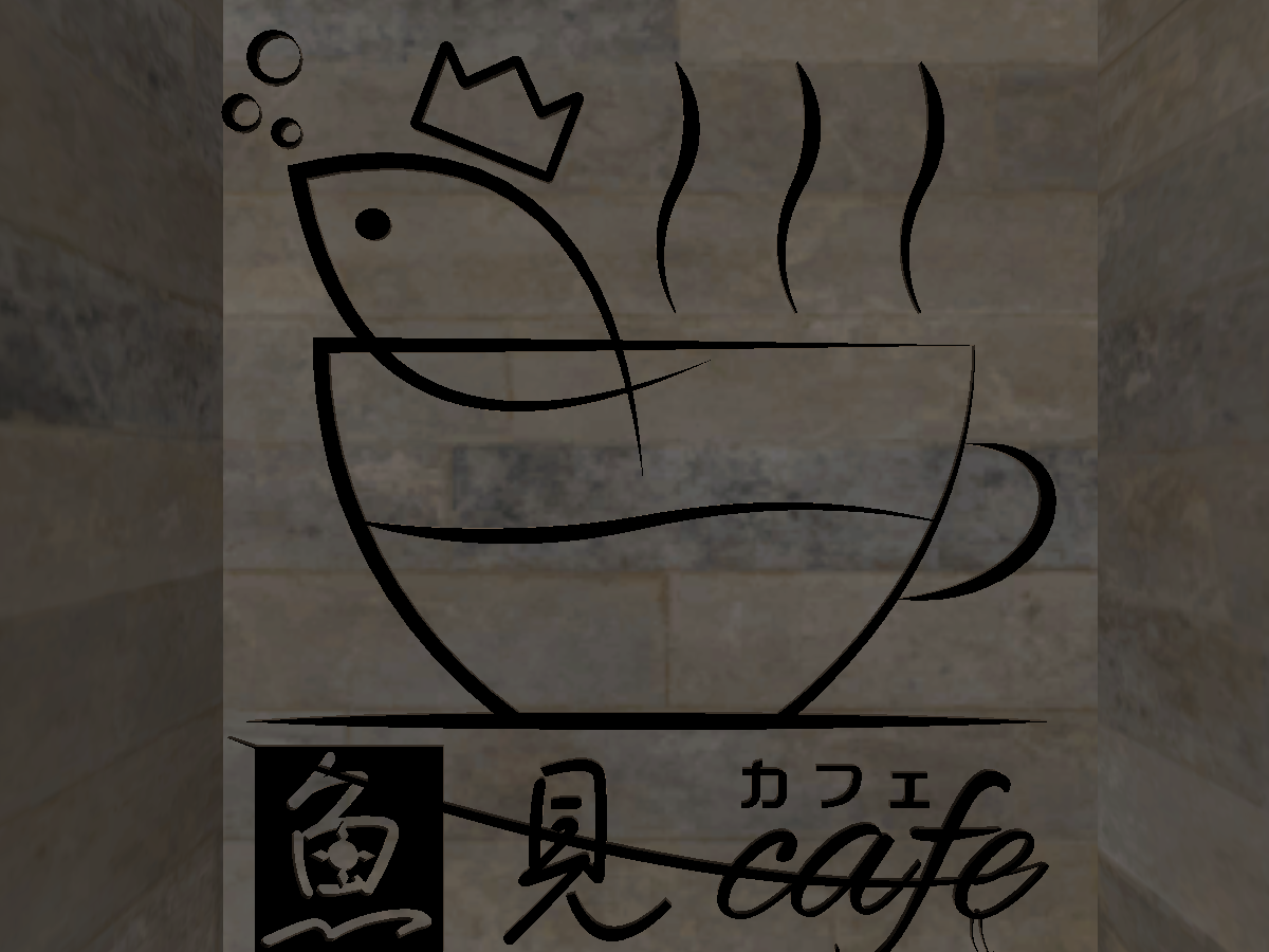 魚見カフェ3号店（uomicafe）